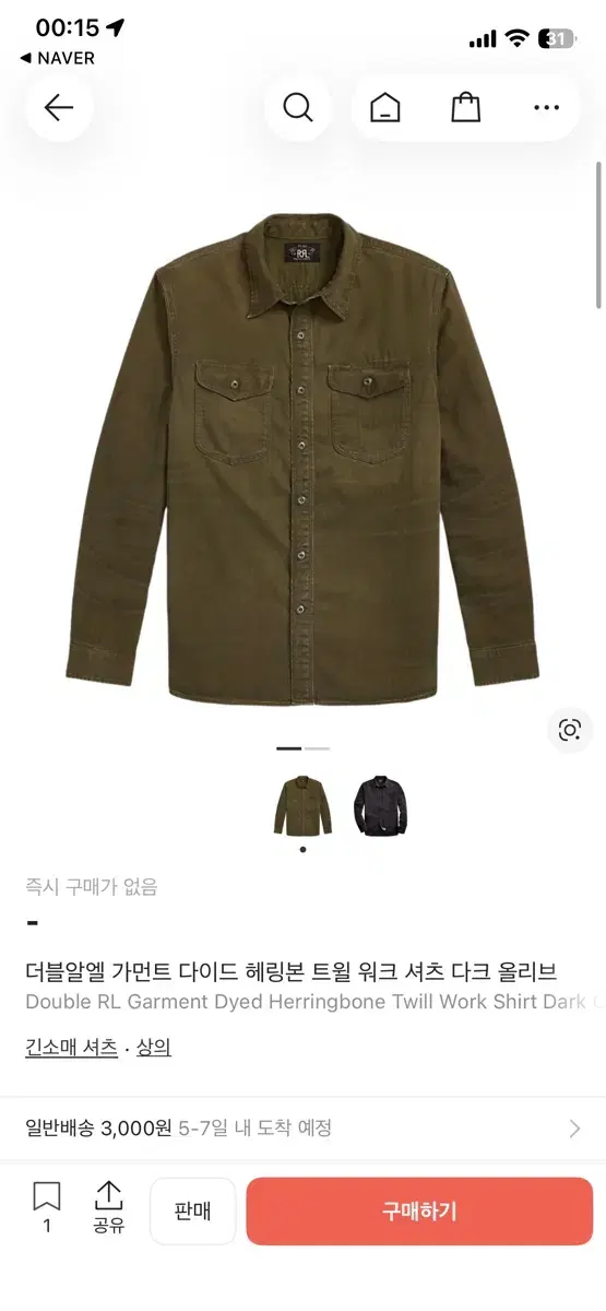 thumbnail-11